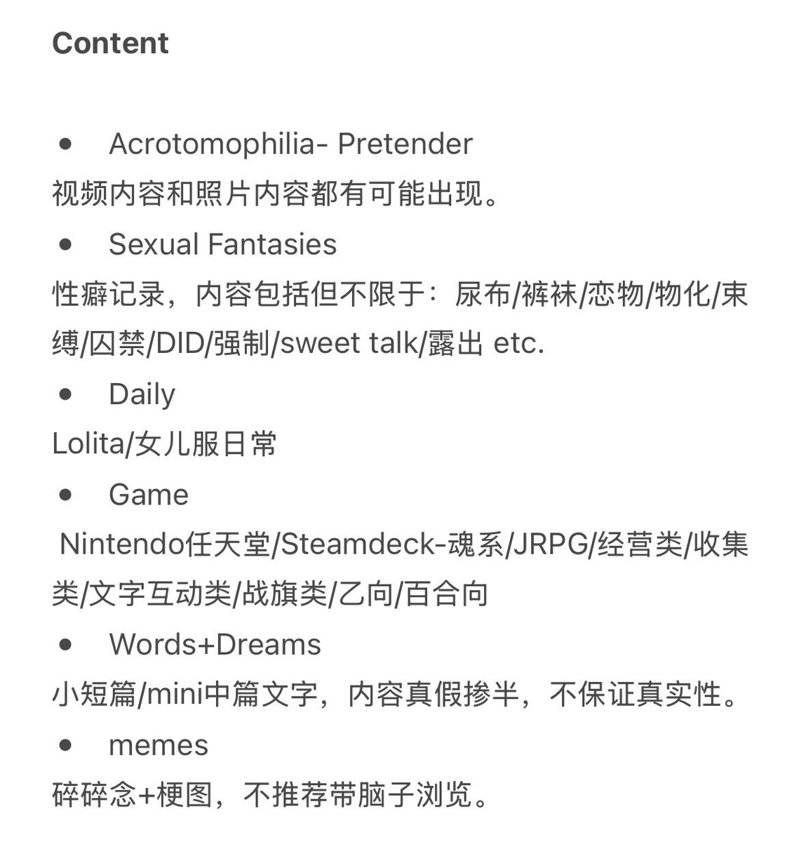 烧灯续昼 tweet media