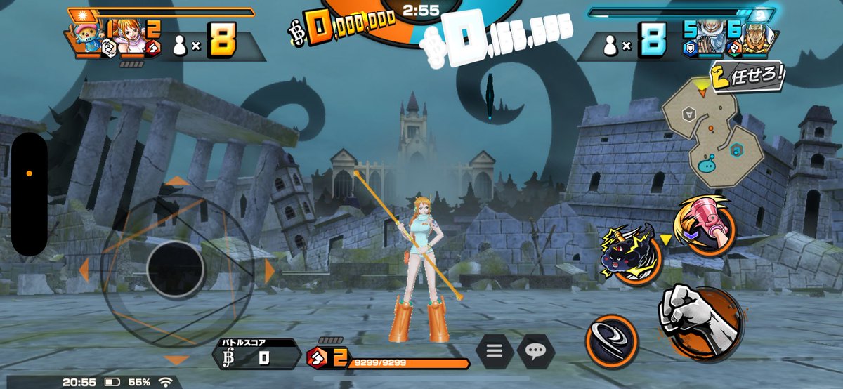 バウンティ

初シッケアール王国