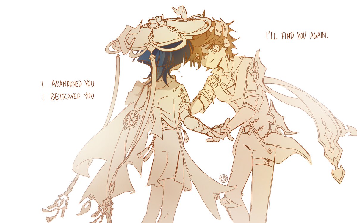 post irminsul reunion #chiscara