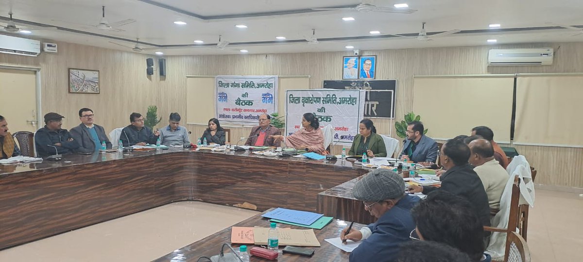 Namami Gange Amroha tweet media