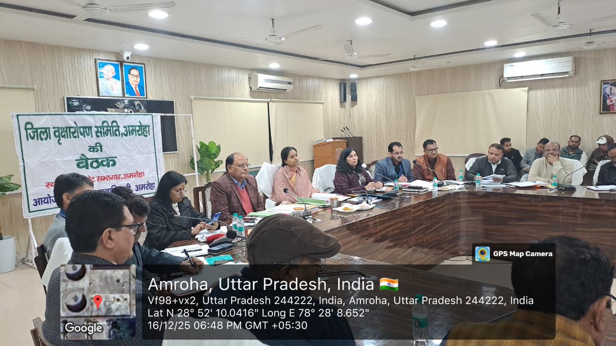 Namami Gange Amroha tweet media