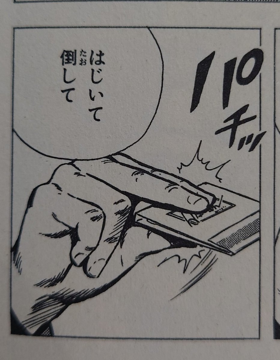 149 (@s149) / Posts / X