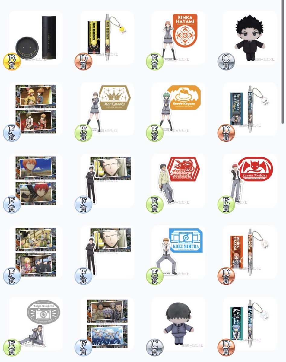 小倉 @取引垢 tweet media