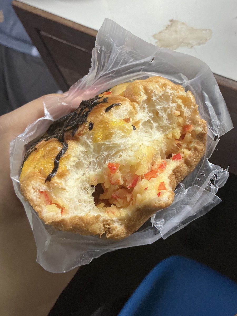 อร่อยสัส.