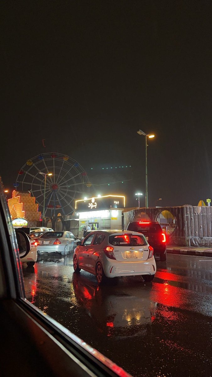 شاي اليوم بطعم اجواء الشتاء ❣️