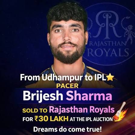 Brijesh Sharma, fast bowler from Udhampur, makes it to <a href="/rajasthanroyals/">Rajasthan Royals</a>.

Jammu celebrates quietly.

The Kashmiri CM stays silent , because when talent comes from Jammu, it apparently doesn’t exist. Education can’t cure selective vision