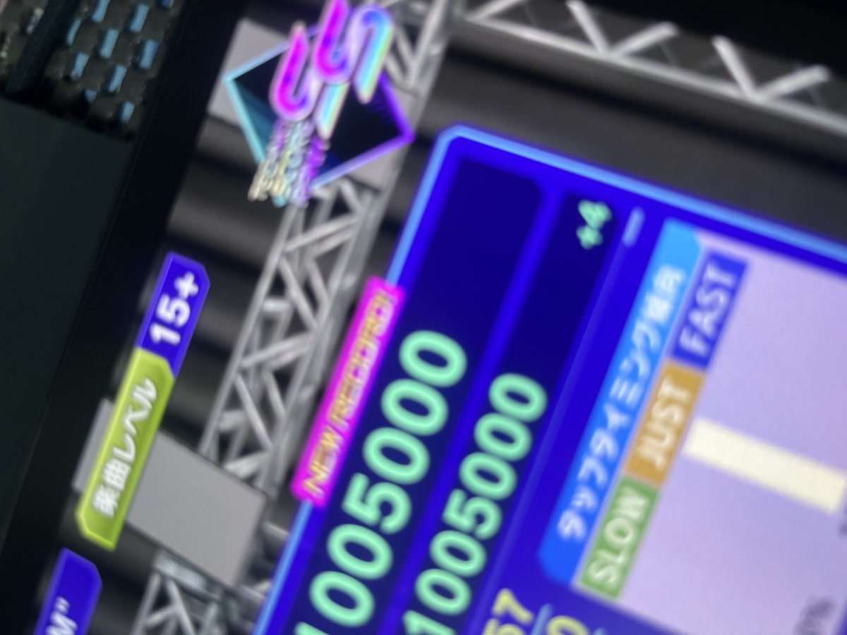 ああああああああああああああああああああああああああああああ