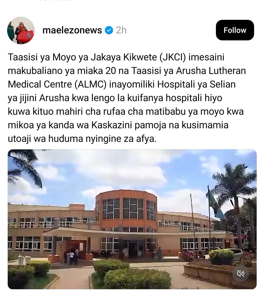 C. A. Sarikie tweet media