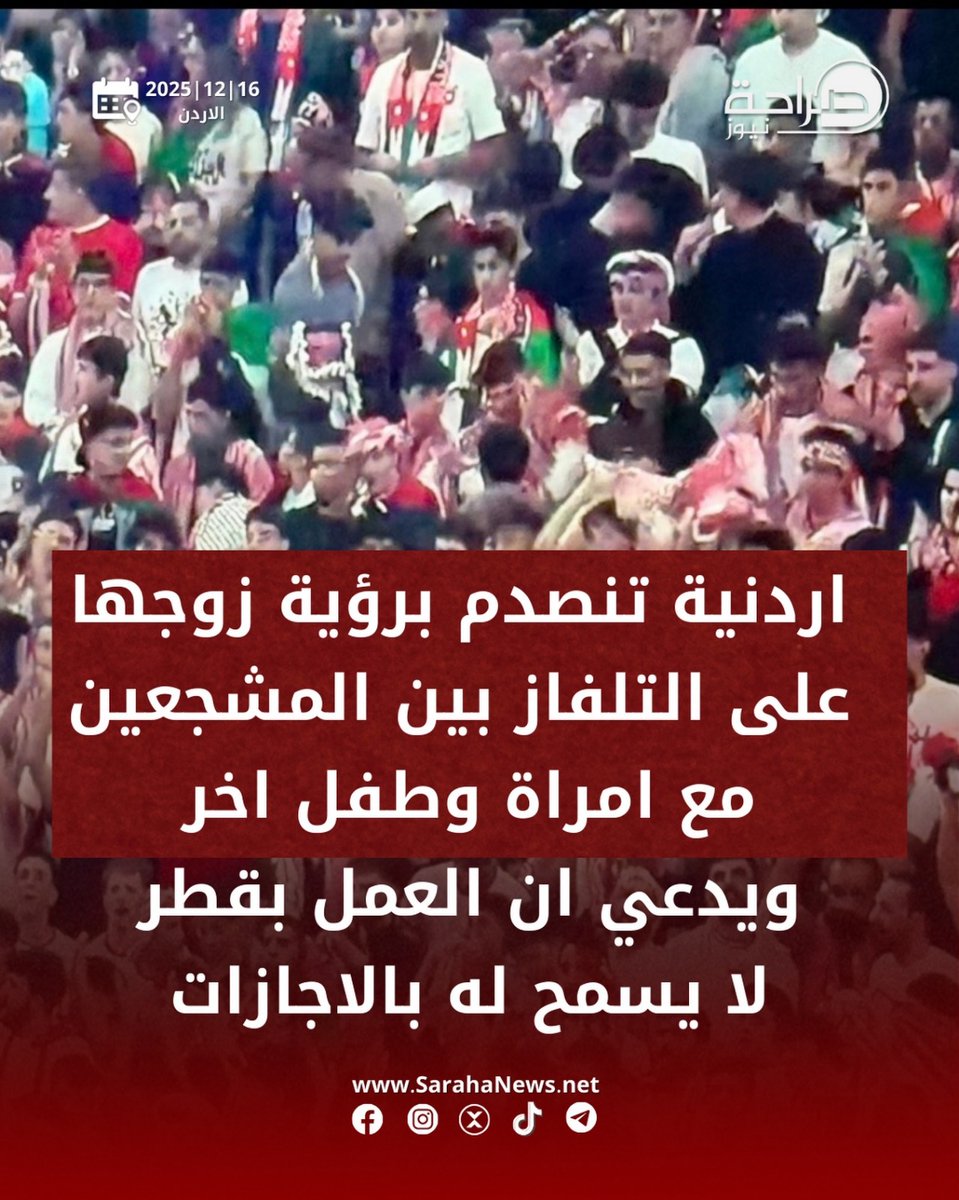 farisoul10000's tweet photo. ماكانش يومك يا النشمي🥲
ربنا يثبتك عند السؤال😅 https://t.co/vsdIFBbFI9