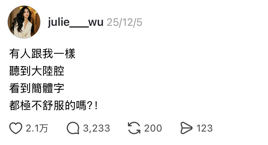 你可能是有病了，建议去看看

#蛙蛙傻事 #蛙蛙迷惑行为