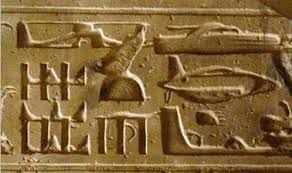 FashionFolded's tweet photo. @ohremzel Everything ever invented was found in individual books in the Egyptian pyramids that's why they ransacked them. https://t.co/q8EqBSWXgK
