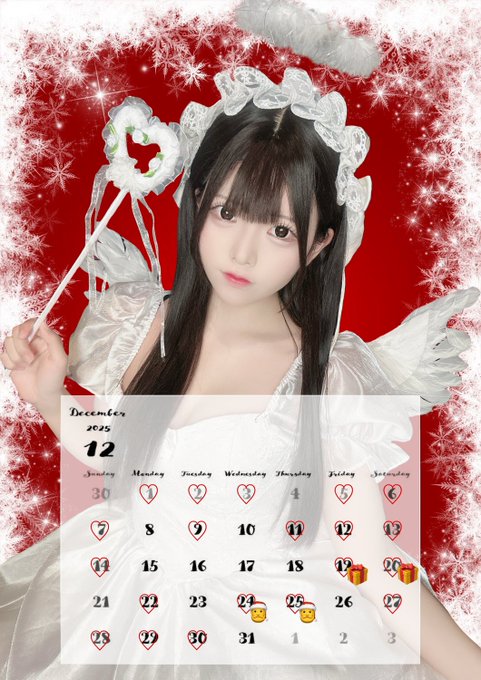 GothicBAR デビル＆エンジェルのツイート