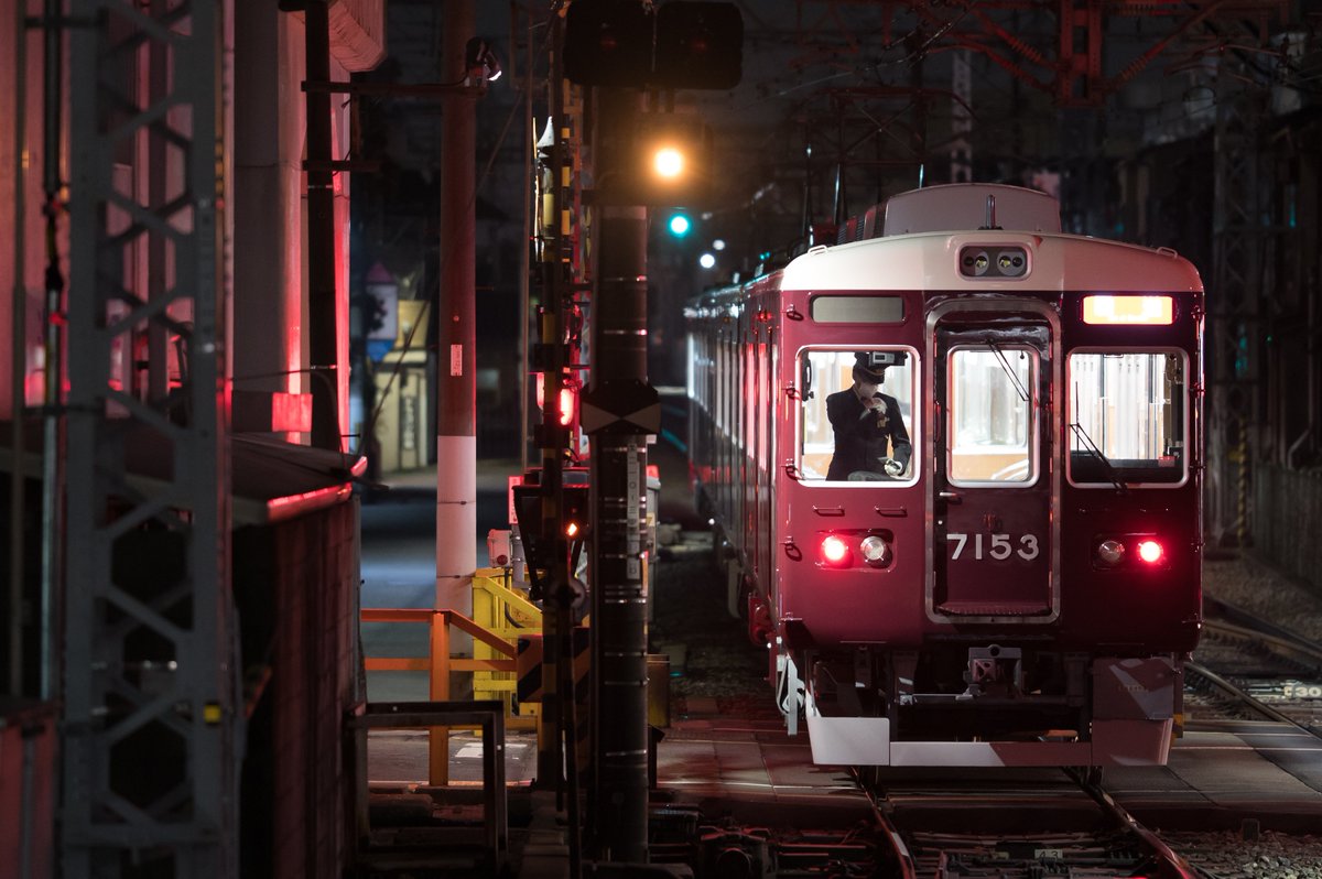 NS2062's tweet photo. 帰ってきた、懐かしい顔の8連。徐々に箕面に集う元増結車。
宝塚の7000系列がアツくなってきた。

普通/豊中 7002
回送 7032-33 https://t.co/AxaMOsonpG