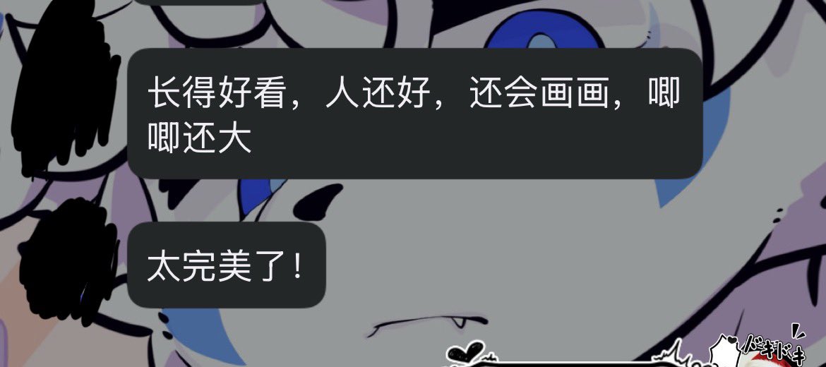 wyt_fish tweet media