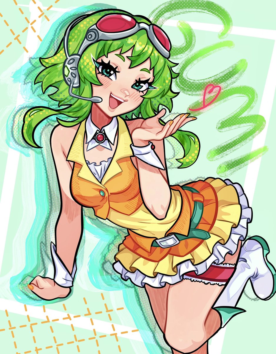 #GUMI REVIVAL💚 🥕