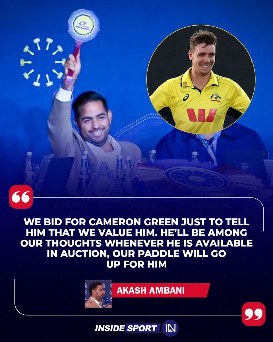 Akash Ambani opens up on making a bid for Cameron Green 🗣️ #IPL2026  #CameronGreen #IPLAuction #CricketTwitter