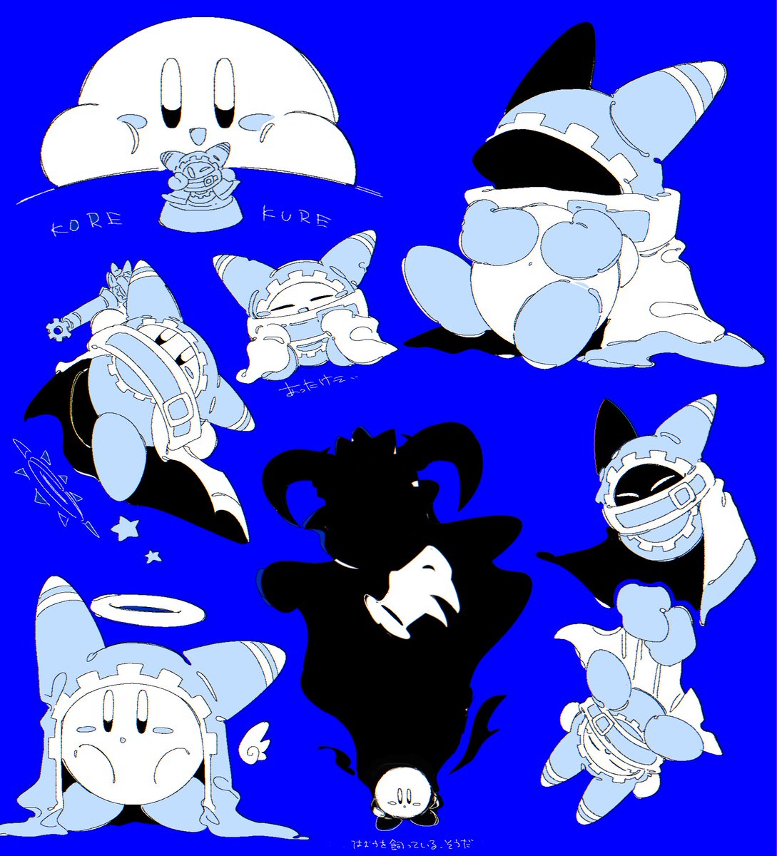 きなもち様オーダー依頼ページ 🥚.🍑rkgk