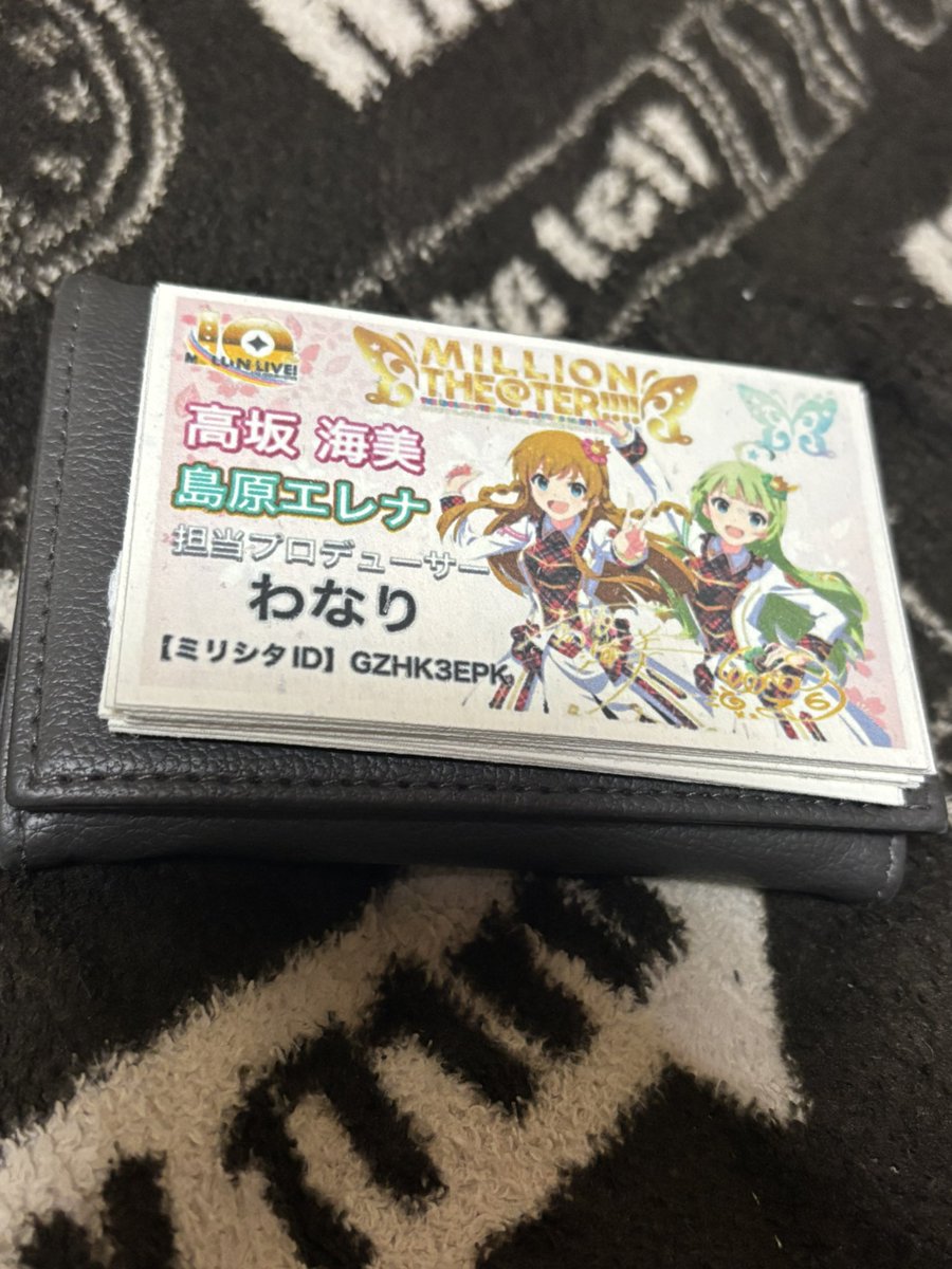 MOIW2025にてDAY2のみでしたが名刺交換ありがとうございました！ 元々