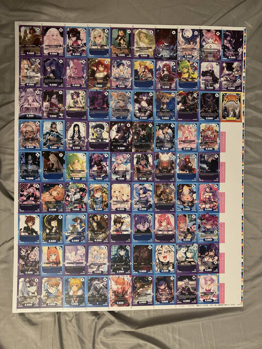 Shine! My Star | Set02 bis zum 31.03 tweet media