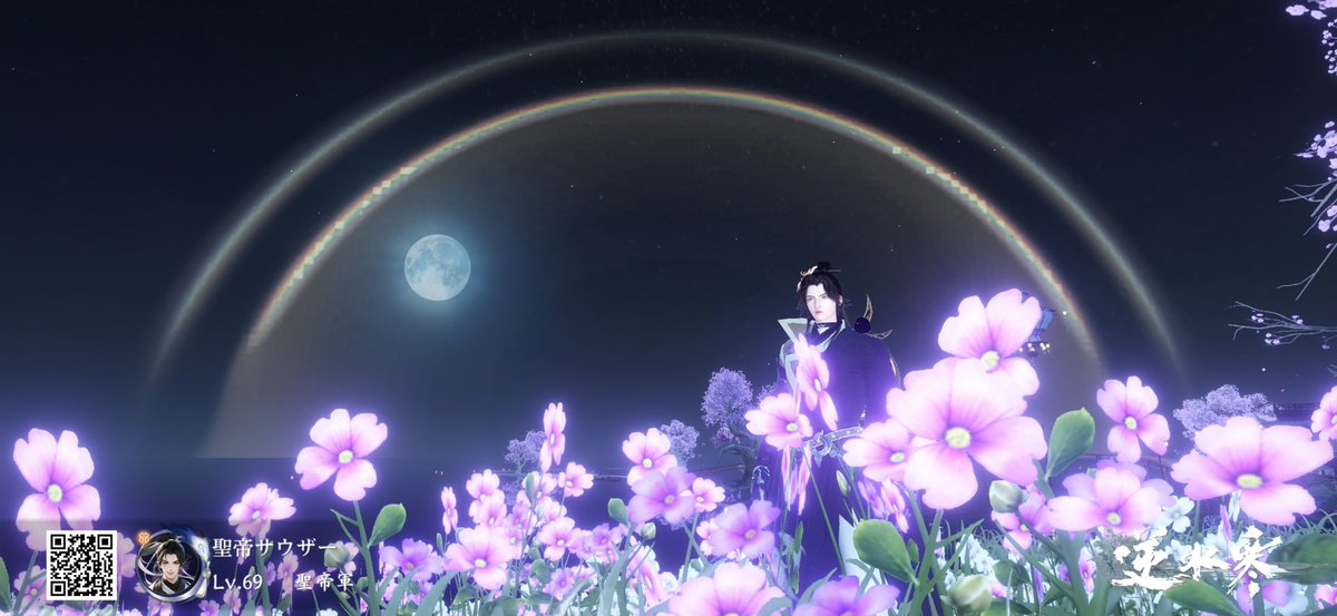 (*´∀`*)ｳﾑｳﾑ