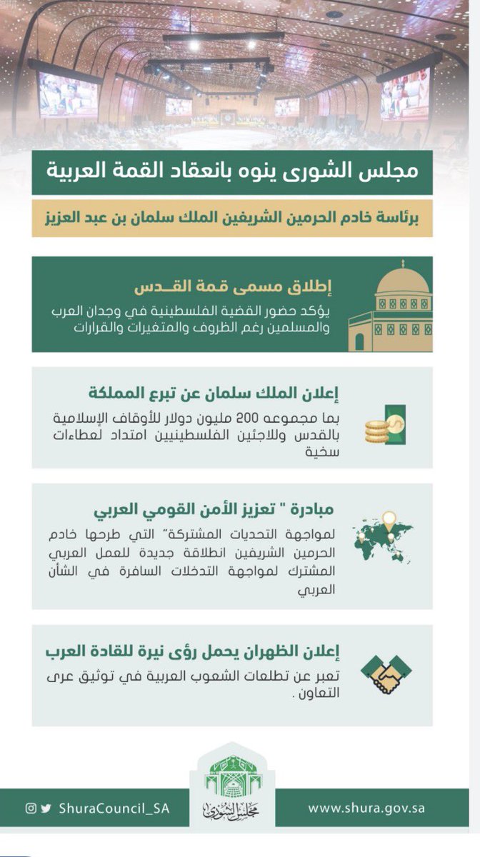 عبدالله tweet media