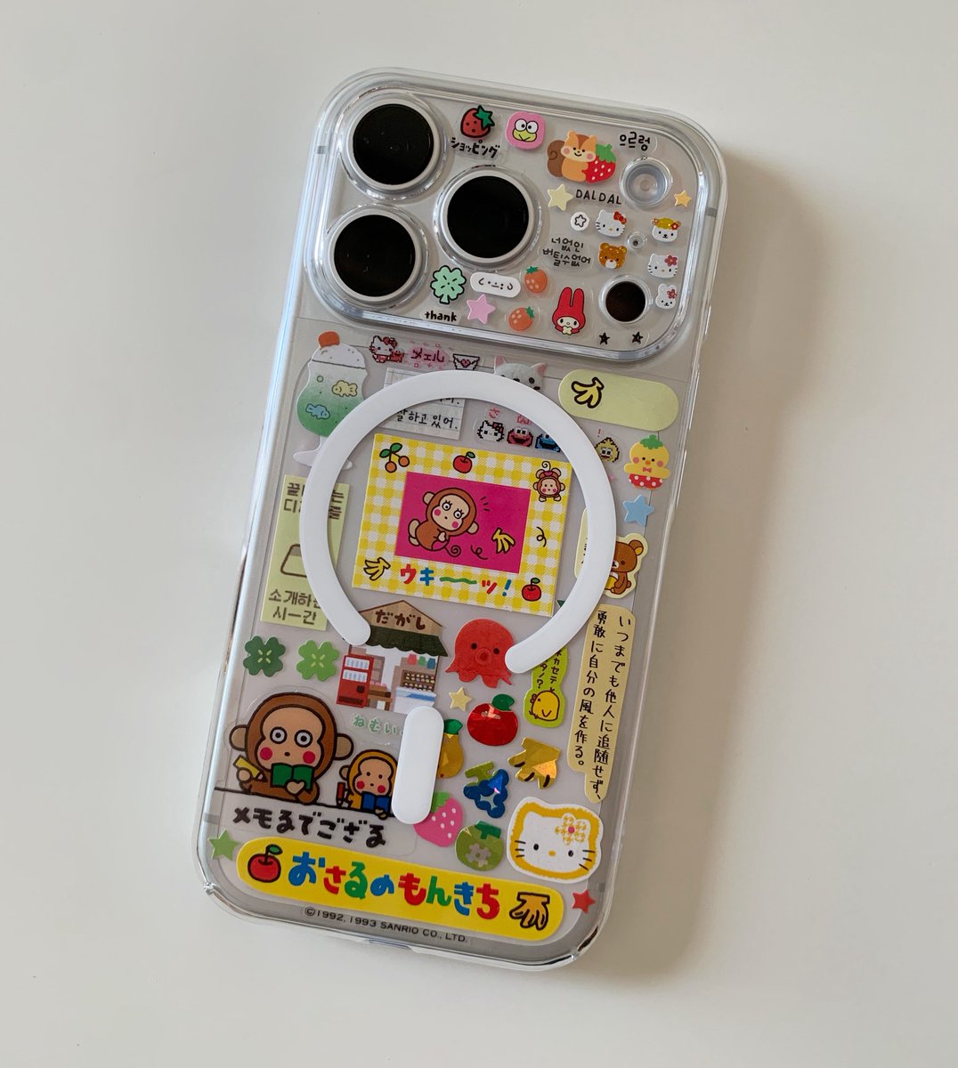 marauisxx's tweet image. 🍎🍌💭