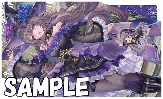 C107/冬コミ/WEB頒布/新作告知30】 マダムヘルタのスリーブとプレイ