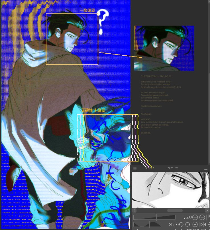 지팔자 (@g8_zah) on Twitter photo 