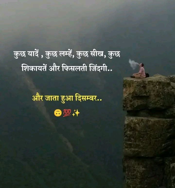 𝐊𝐚𝐫𝐬𝐡𝐚𝐚𝐳 ✒️ tweet media