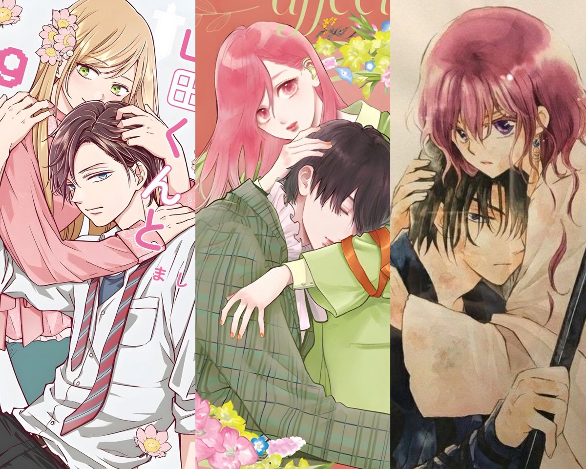 maochiatto's tweet image. they're so precious!! &amp;lt;33