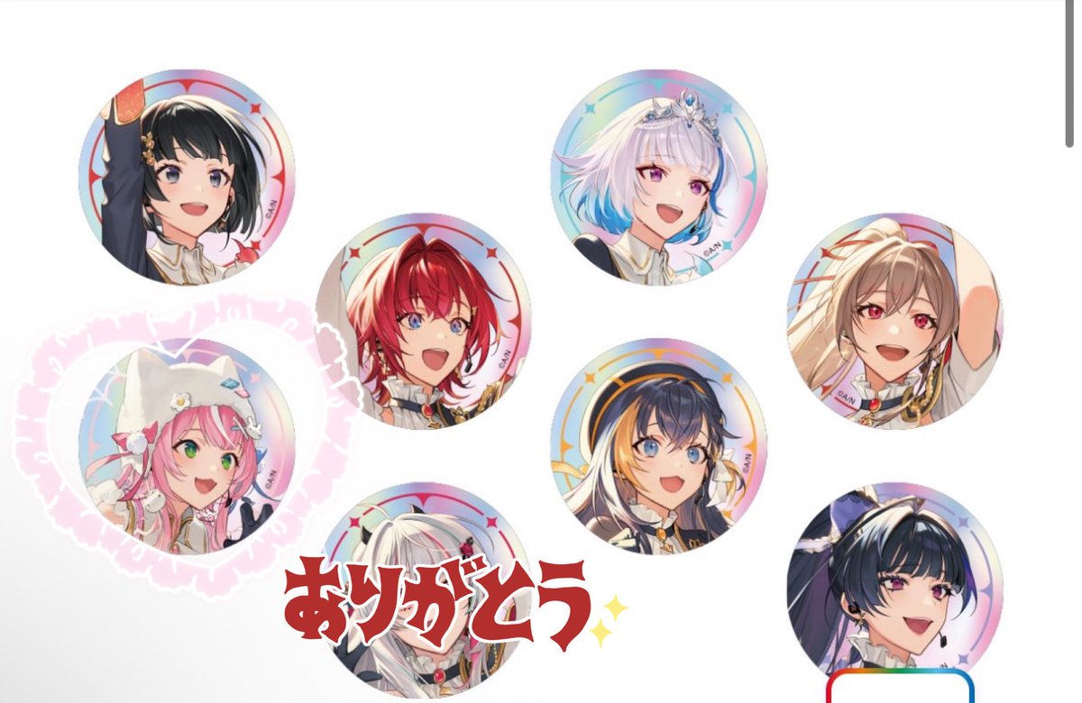 A i r i n🐰🌷 tweet media