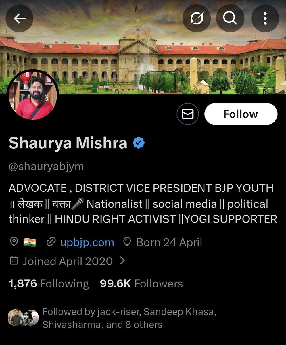azizkavish's tweet photo. हरियाणा की गुरुग्राम पुलिस ने हिंदू लड़की से रेप और मर्डर की फर्जी पोस्ट डालने पर शौर्य मिश्रा को गिरफ्तार किया है।

शौर्य मिश्रा ने हमेशा की तरह झूठ फैलाते हुए X पर आपत्तिजनक फोटो डालकर लिखा कि गुरुग्राम के एक कॉलेज की छात्रा का मुस्लिम युवकों ने रेप कर हत्या कर दी। https://t.co/vqeHsV2B6h