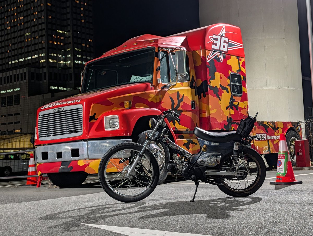 バッシー843☆ (@slopeslide843) / Posts / X