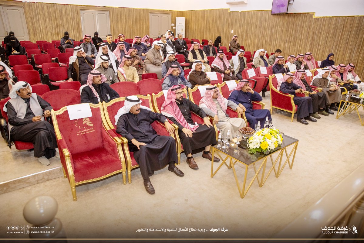 التقى معالي وزير الاستثمار المهندس خالد بن عبدالعزيز الفالح اليوم بالمستثمرين في #غرفة_الجوف، حيث كان في استقباله رئيس مجلس الإدارة الدكتور حمدان بن عبدالله السمرين وأعضاء مجلس الإدارة.
واستمع معاليه خلال اللقاء إلى أبرز التحديات التي تواجه قطاع الأعمال، كما جرى استعراض سبل
