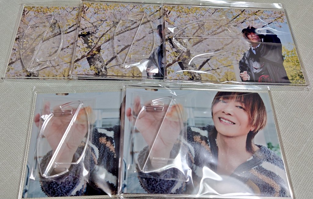 譲渡】谷山紀章 50歳記念写真集 KRONICLE ラッフルくじ ／譲)画像 ／求