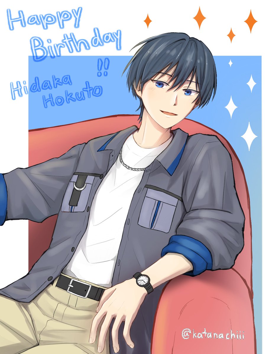 お誕生日おめでとう!!🎉🥳
#氷鷹北斗誕生祭2025