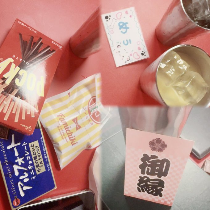 歌舞伎-巫女喫茶-のツイート