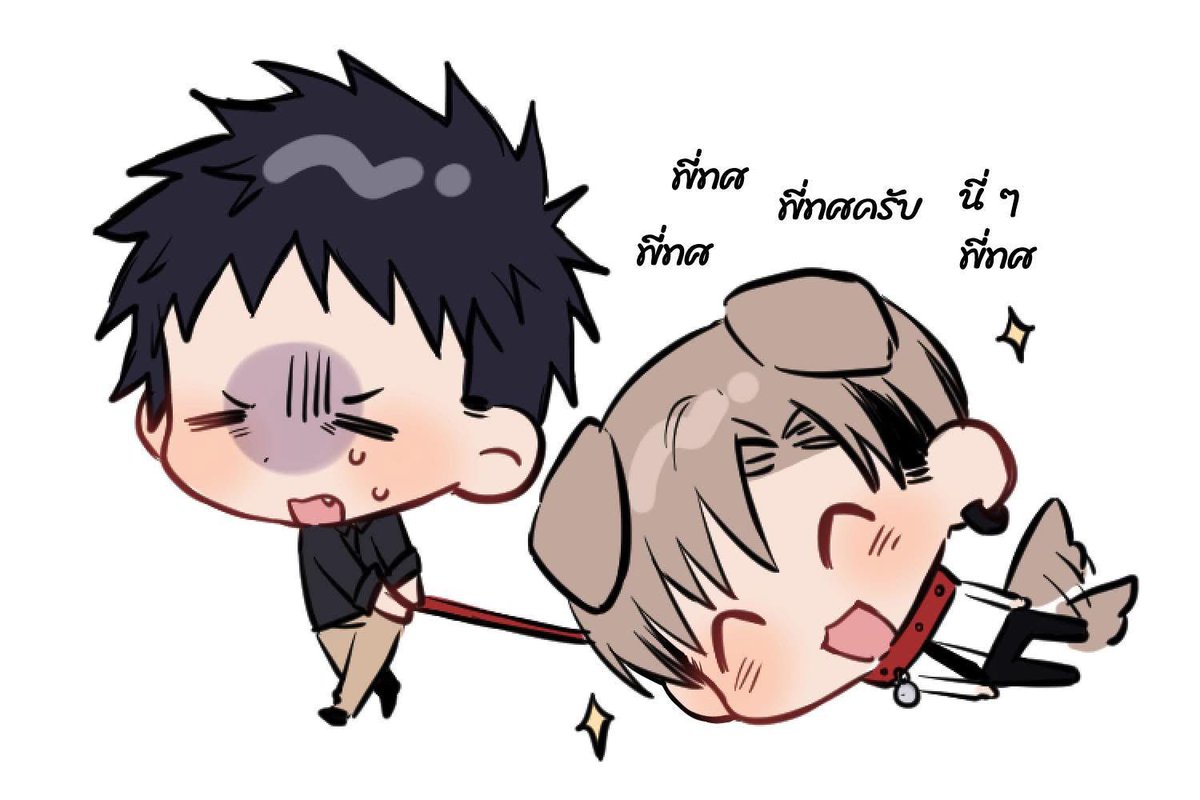 Butter_996's tweet photo. ซซ.2 มาต่อแน่นอน 2026 https://t.co/X6kN17CrNG