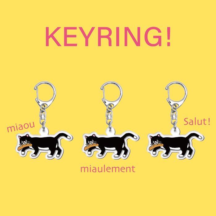 🎪CATマルシェ大宮SOGO🎪 12月17日~12月23日 3階中央直結通路/Lazo店舗