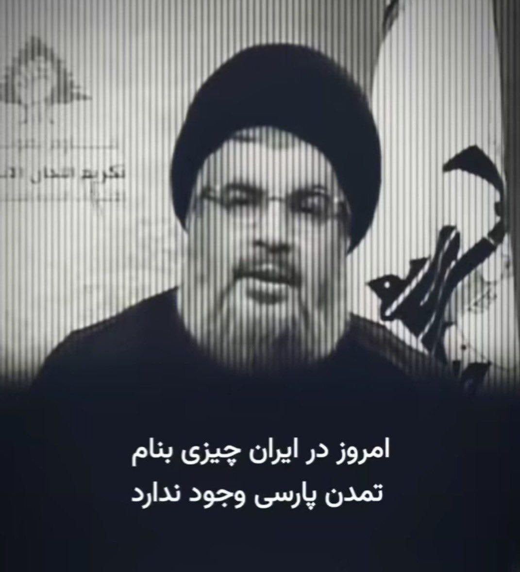 hanih38's tweet photo. تمدن پارسی زنده‌است.
اما تو استخوان‌هایت هم پوسید. https://t.co/OOKV0Nj7fH