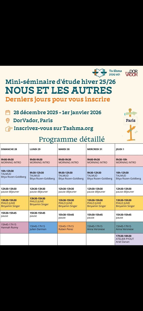Noémie Issan-Benchimol (@noemie_issan) on Twitter photo 