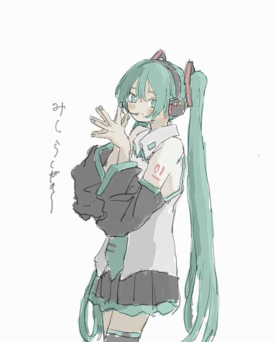 いずみ (@izumi_mizu1001) / Posts / X