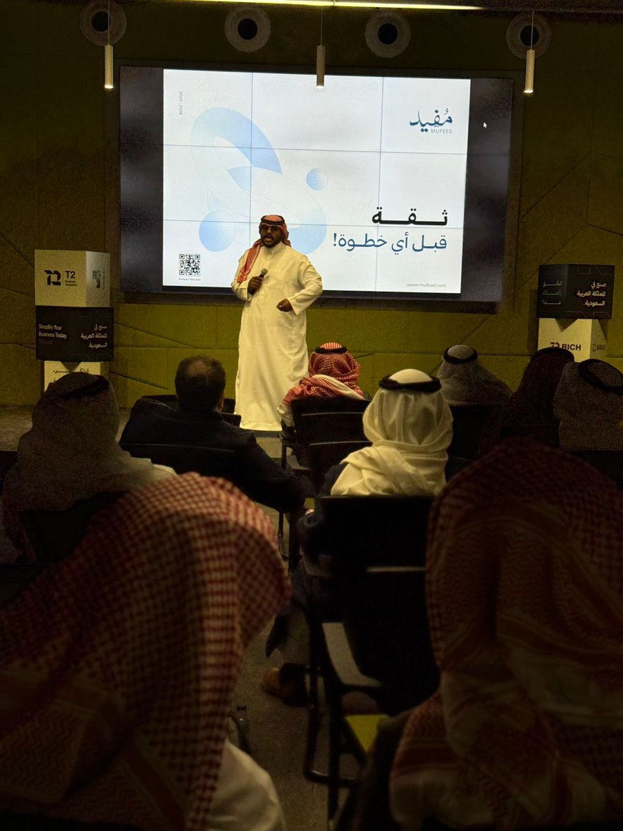 Riyadh Angels-RAI مجموعة الرياض للمستثمرين الأفراد tweet media
