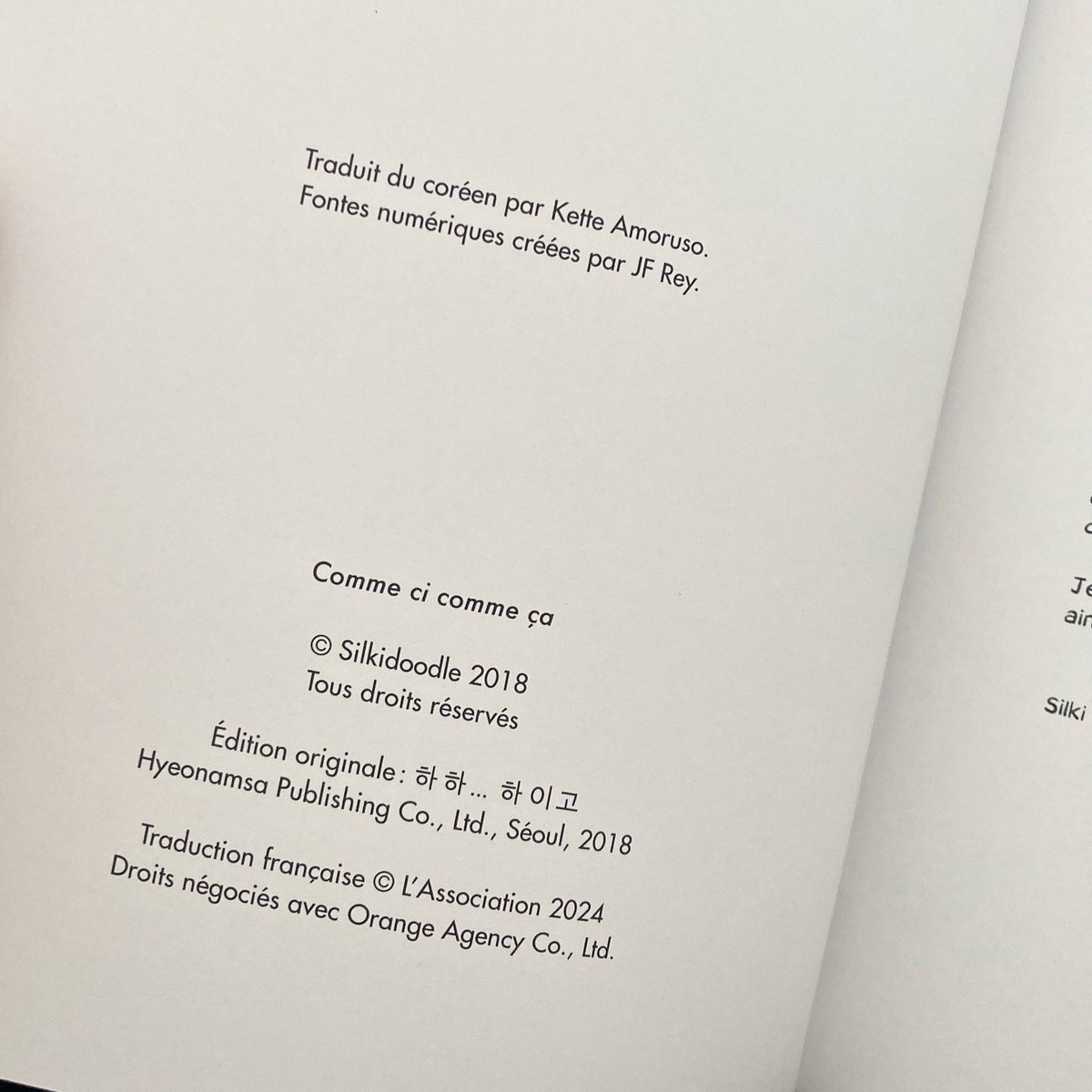 [실키]Silki tweet media