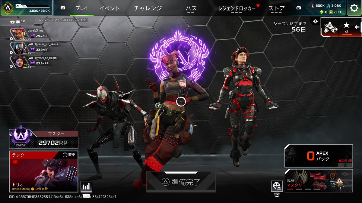 らぶりー tweet media