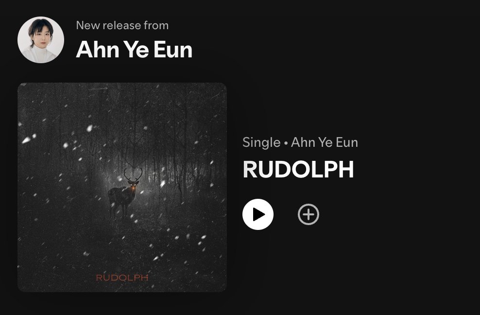 LET'S GOOOOOOOOOO NEW SCARY AHN YE EUN SONG CHRISTMAS CAME EARLY