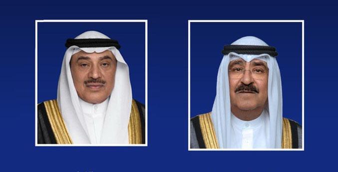 سمو الأمير وسمو ولي العهد يعزيان ملك المغرب بضحايا فيضانات مدينة آسفي 