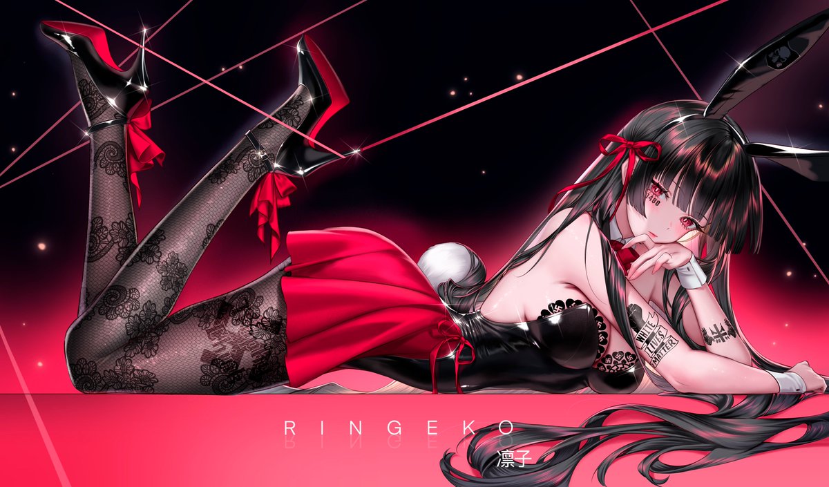 #Miller #miller #MillerEdit chisa owo 
(sorry, the image had very bad quality and I tried to search but I only found this version)