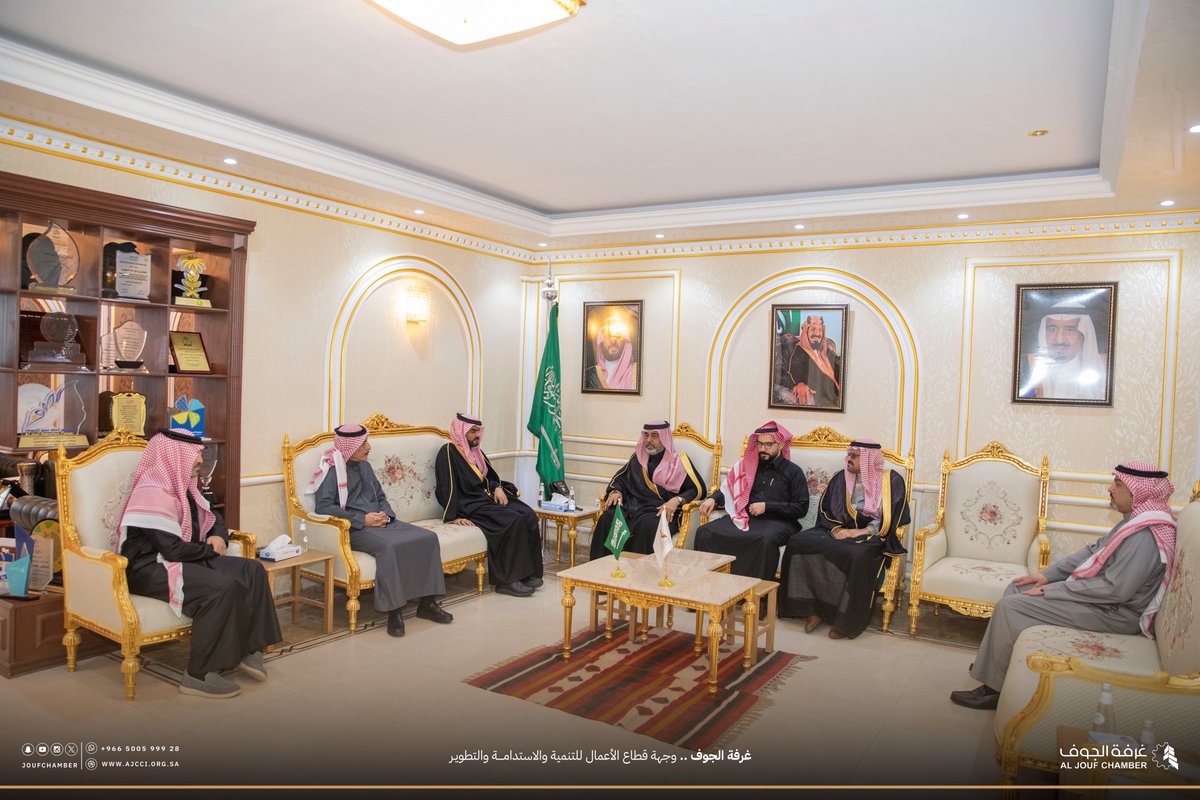 غرفة الجوف tweet media