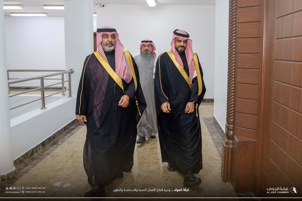غرفة الجوف tweet media